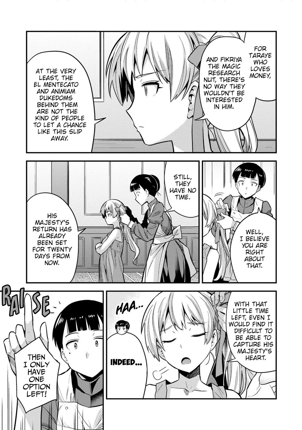 Risou no Himo Seikatsu Chapter 64 - Page 18