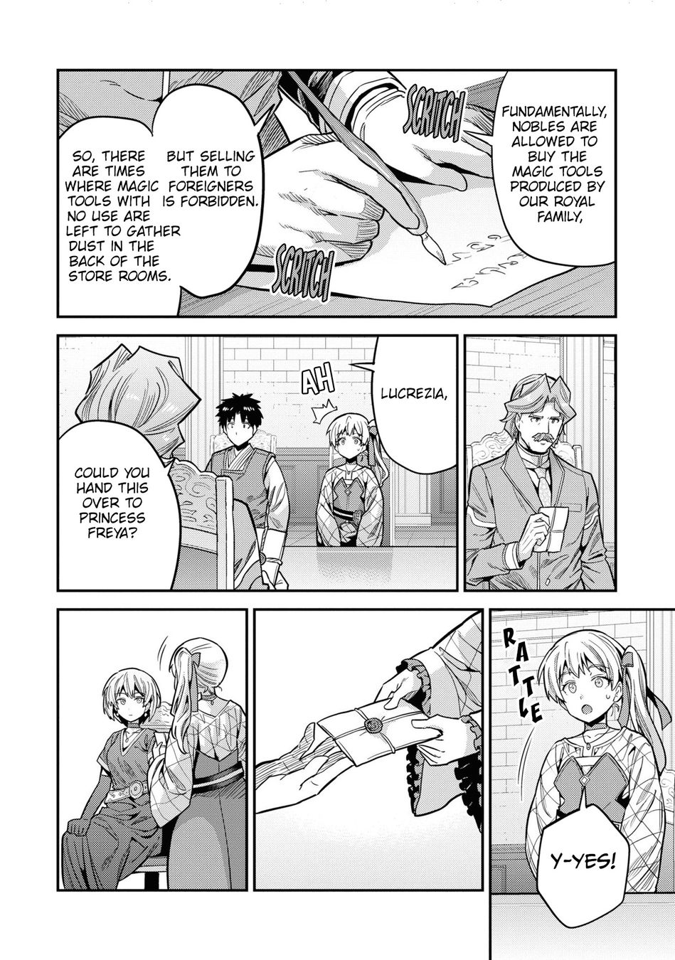 Risou no Himo Seikatsu Chapter 65 - Page 17