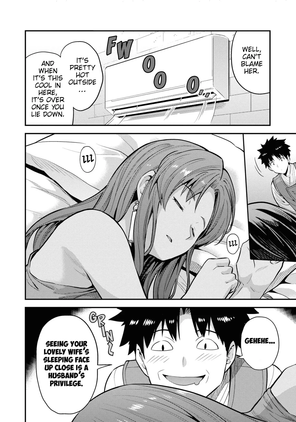 Risou no Himo Seikatsu Chapter 67 - Page 5