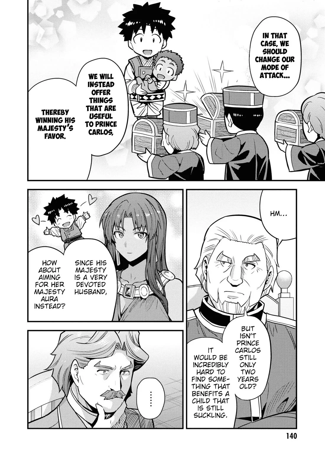 Risou no Himo Seikatsu Chapter 68 - Page 17