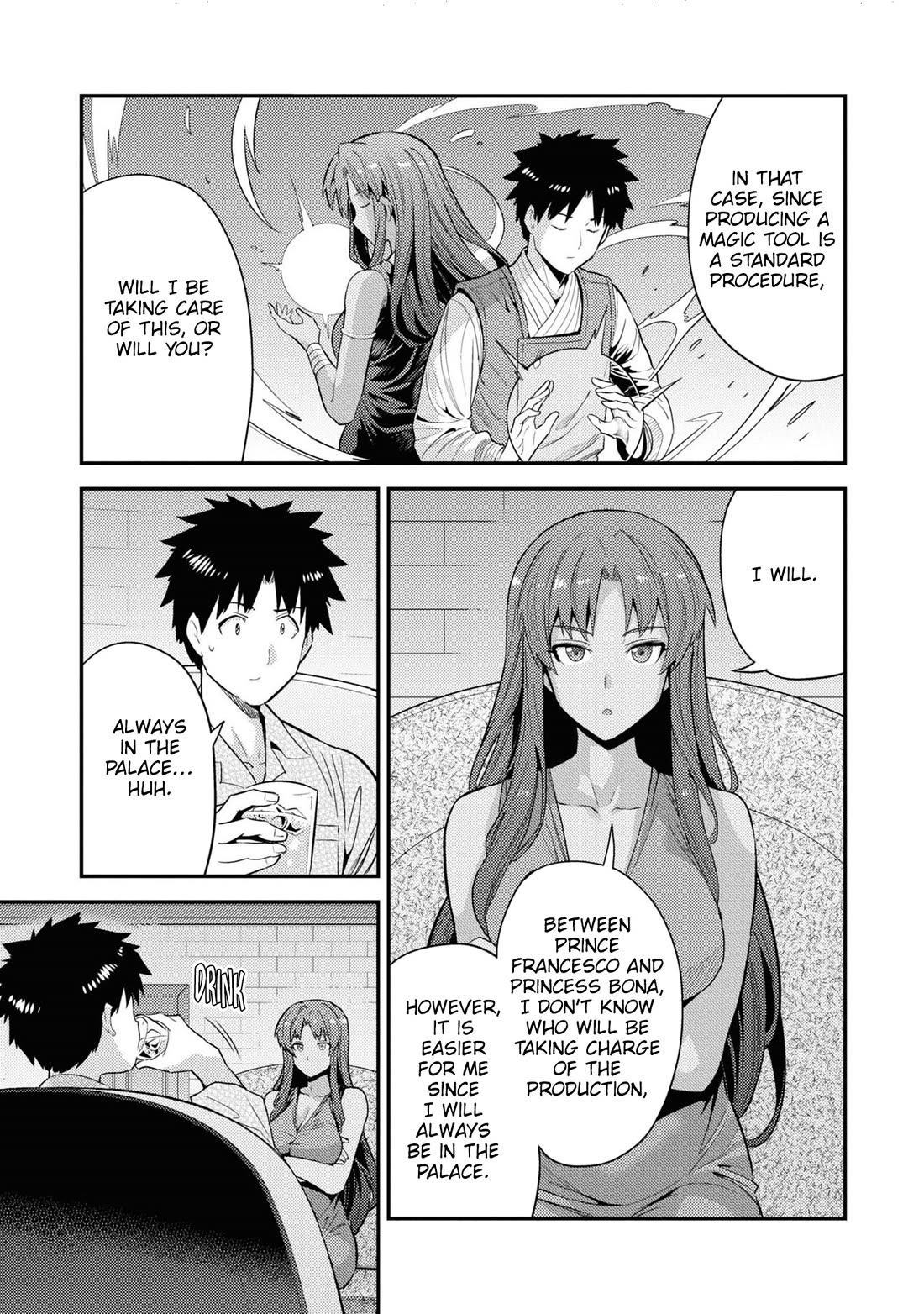 Risou no Himo Seikatsu Chapter 70 - Page 12
