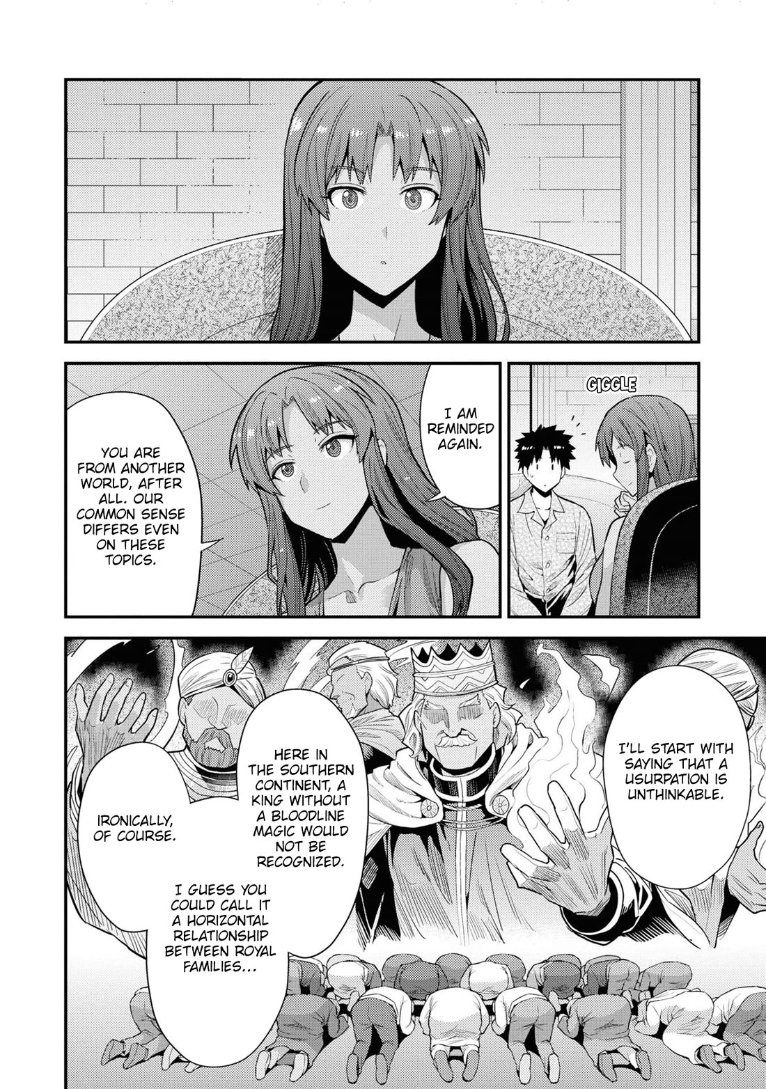 Risou no Himo Seikatsu Chapter 70 - Page 5
