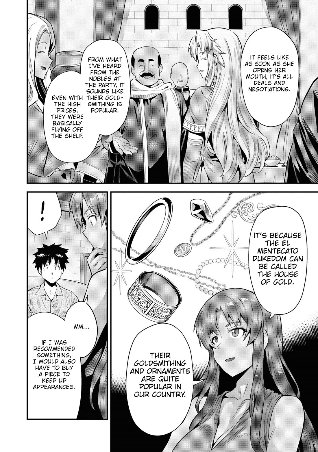 Risou no Himo Seikatsu Chapter 70 - Page 7