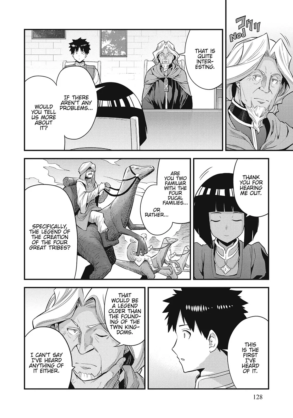 Risou no Himo Seikatsu Chapter 72 - Page 18