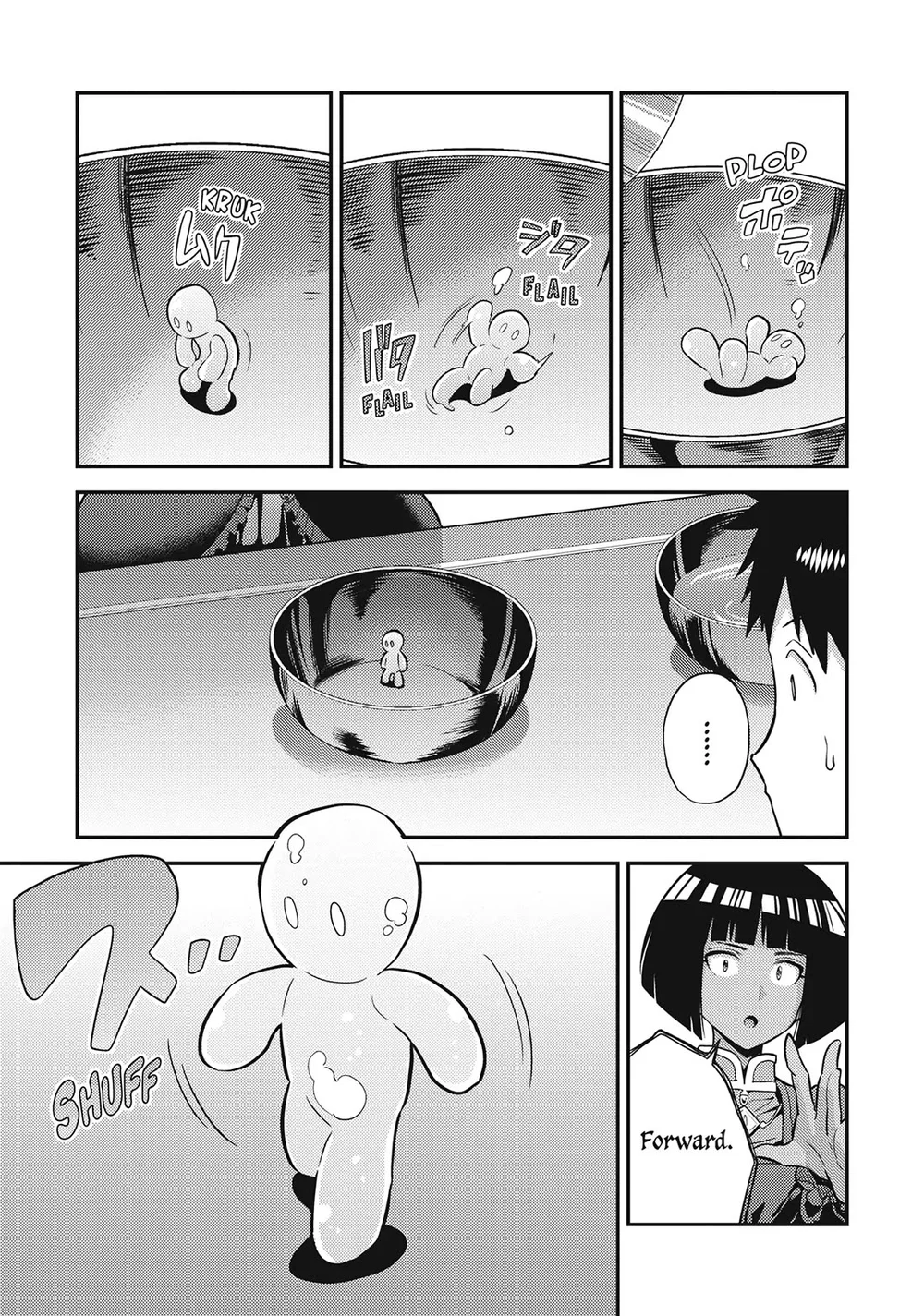Risou no Himo Seikatsu Chapter 72 - Page 33