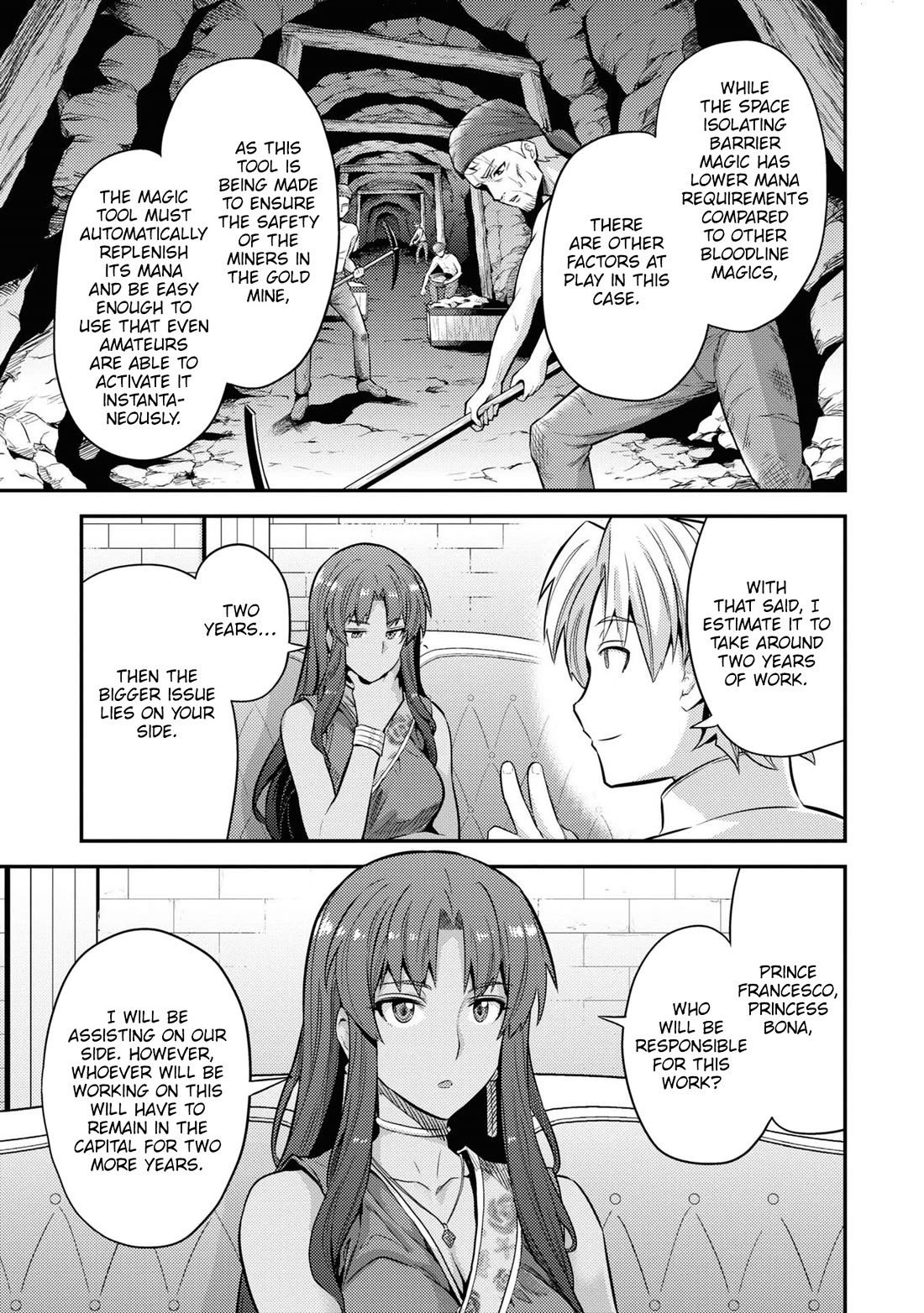 Risou no Himo Seikatsu Chapter 73 - Page 10