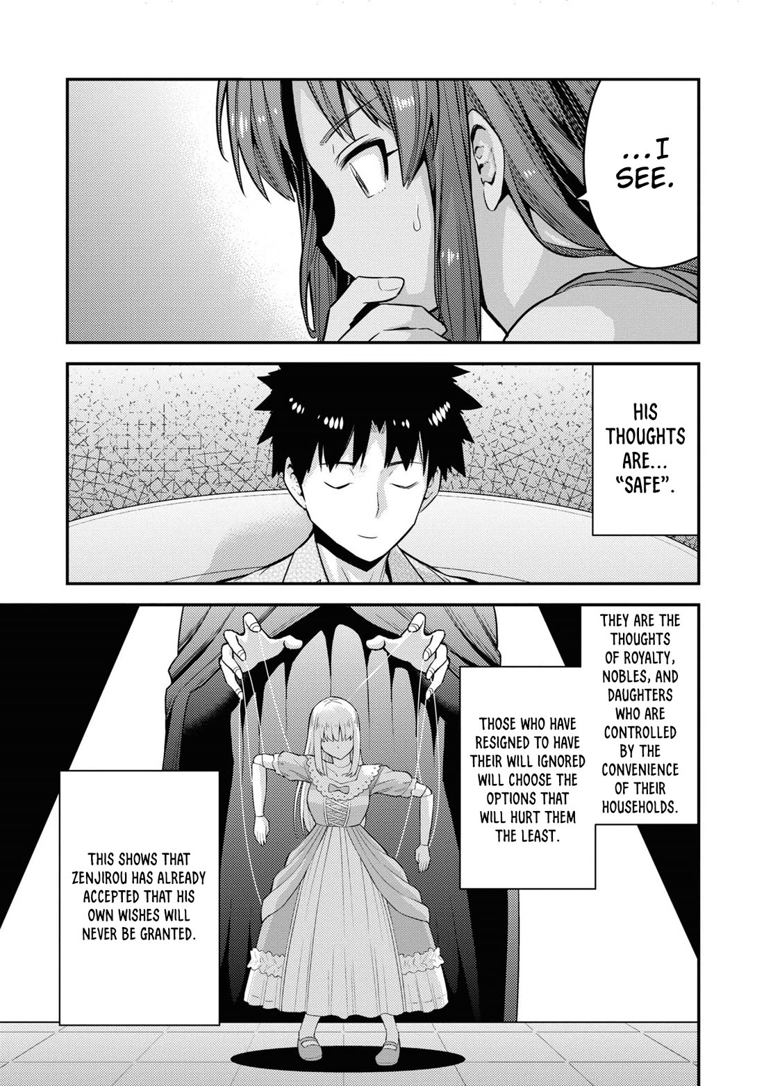 Risou no Himo Seikatsu Chapter 75 - Page 33