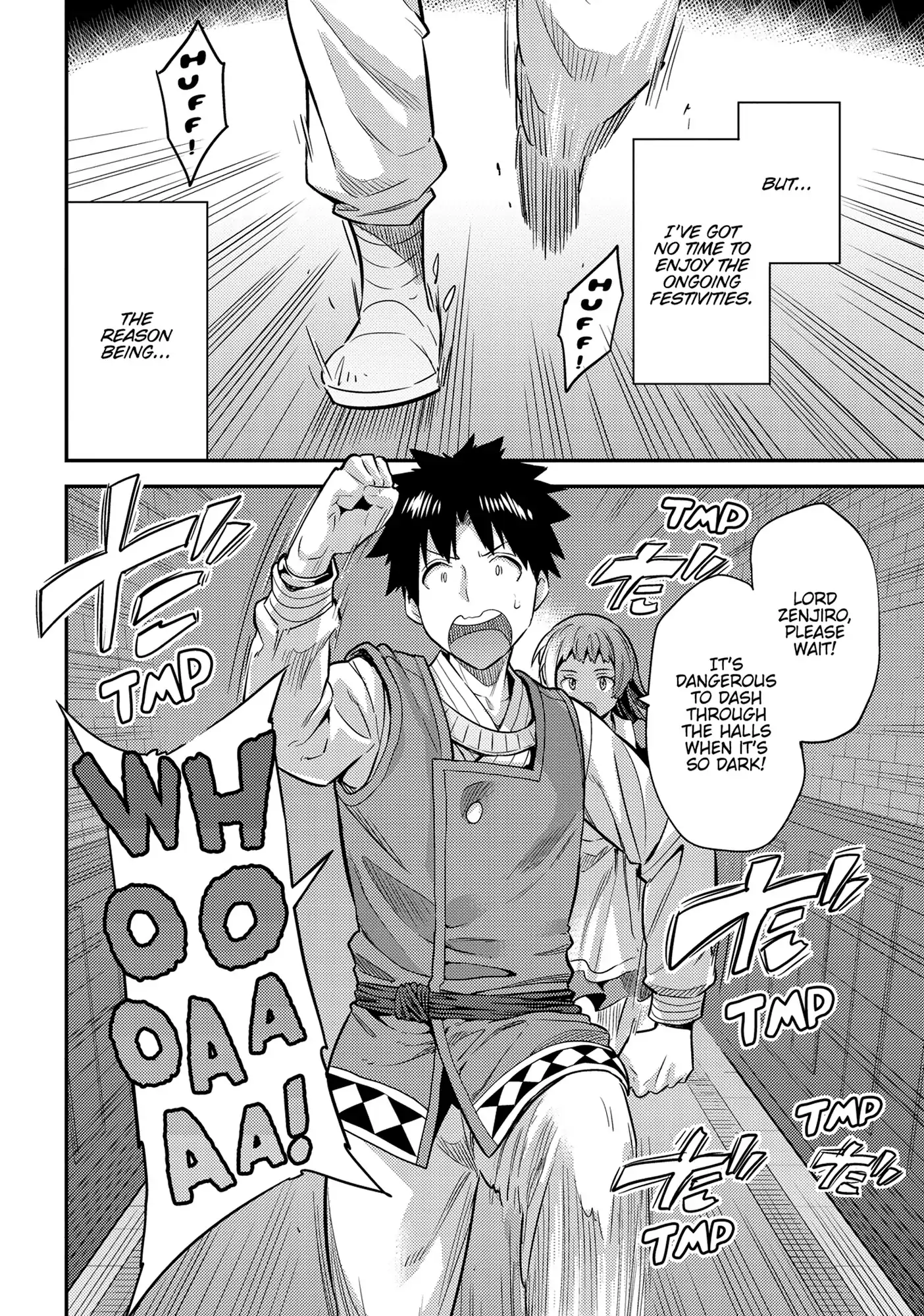 Risou no Himo Seikatsu Chapter 76 - Page 2