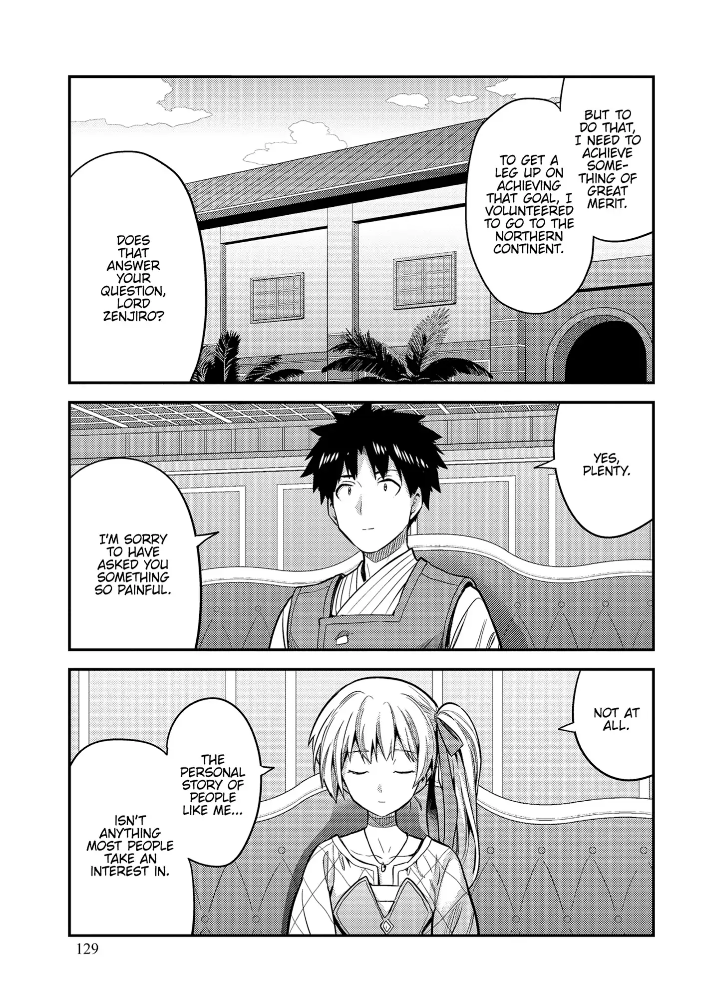Risou no Himo Seikatsu Chapter 76 - Page 21