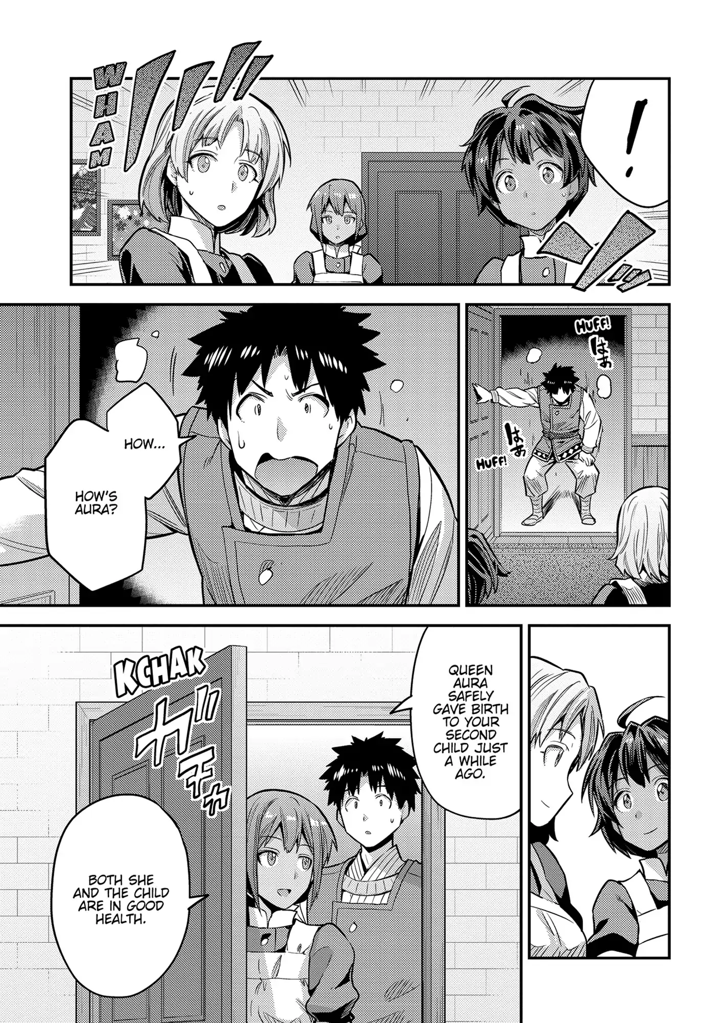 Risou no Himo Seikatsu Chapter 76 - Page 3