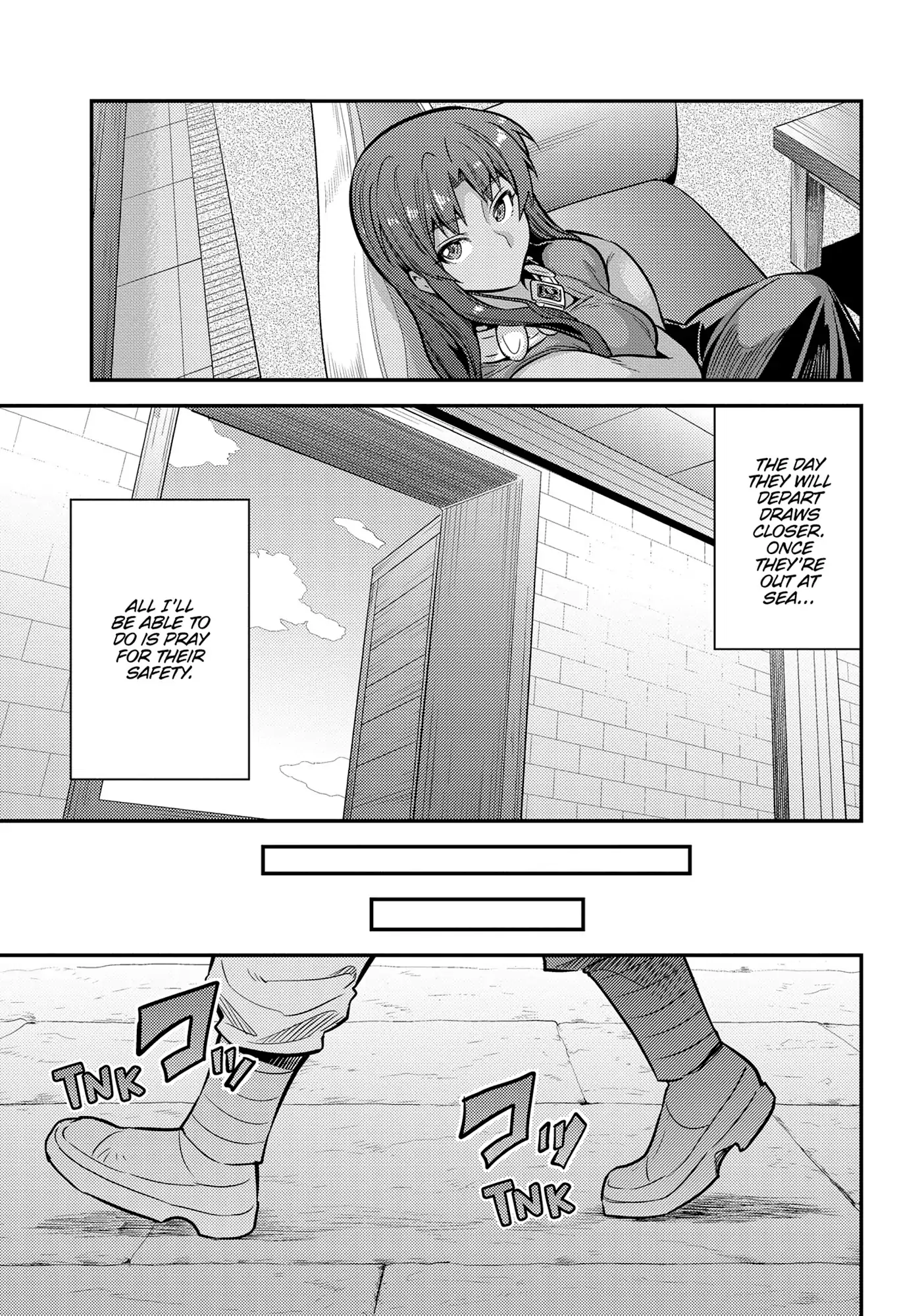 Risou no Himo Seikatsu Chapter 76 - Page 33