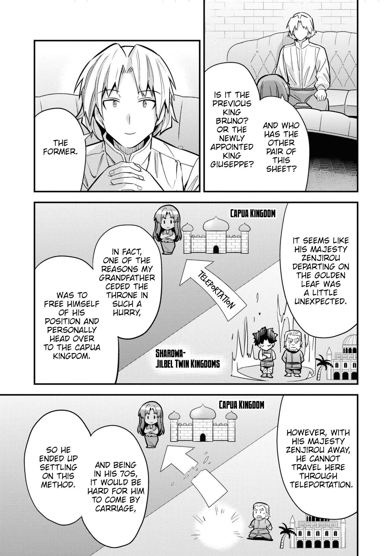 Risou no Himo Seikatsu Chapter 77 - Page 13