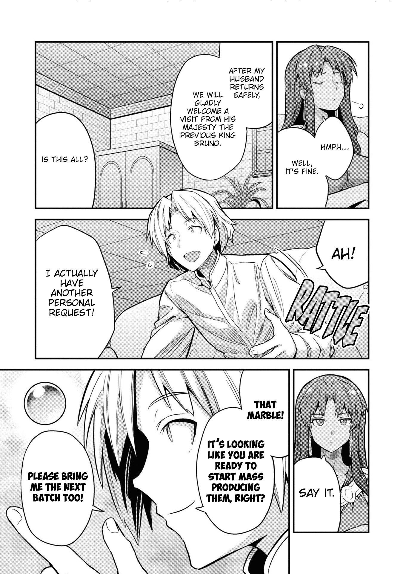 Risou no Himo Seikatsu Chapter 77 - Page 15