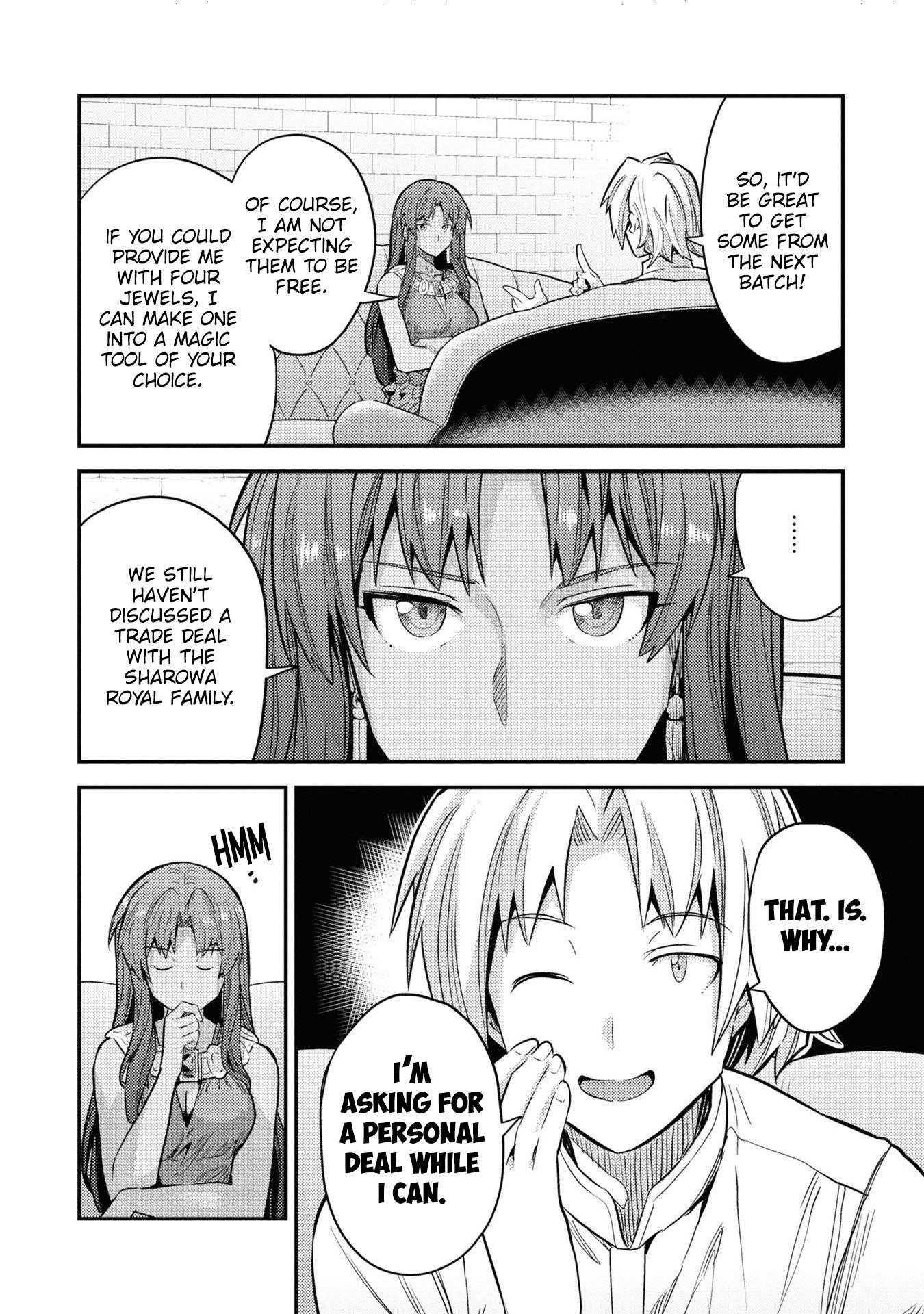 Risou no Himo Seikatsu Chapter 77 - Page 18
