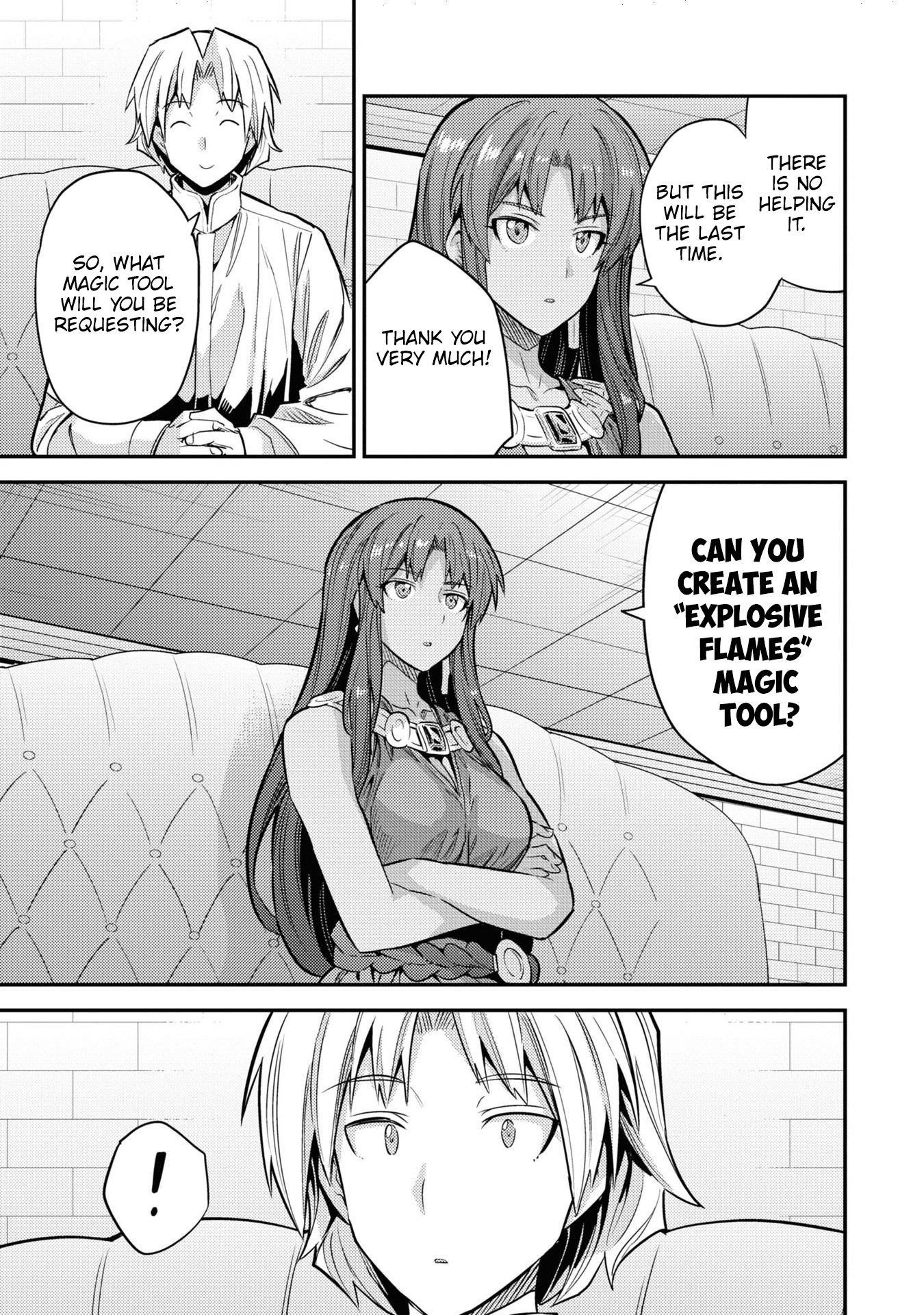 Risou no Himo Seikatsu Chapter 77 - Page 19