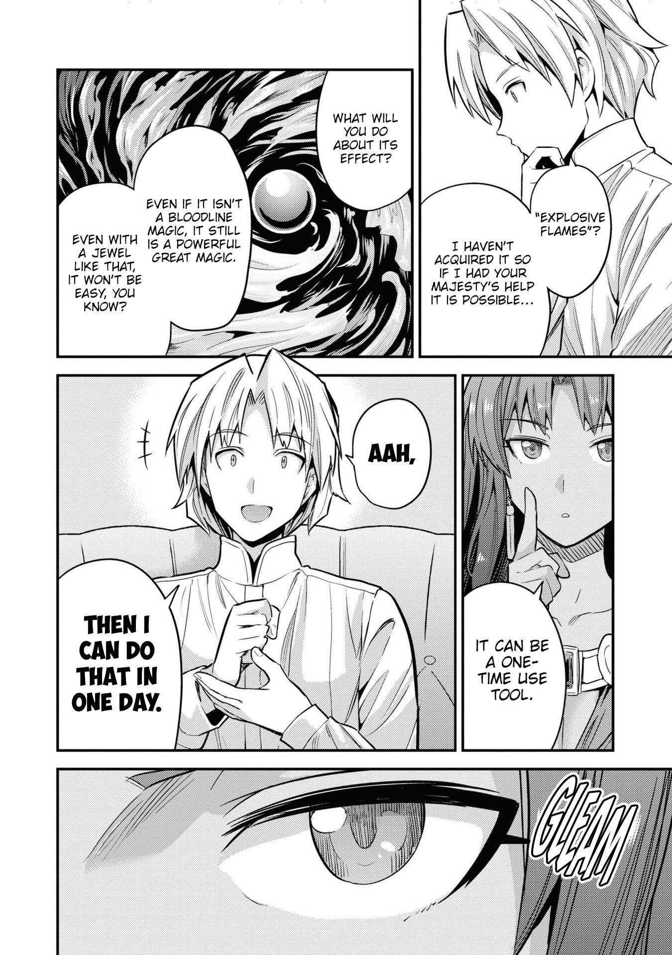 Risou no Himo Seikatsu Chapter 77 - Page 20