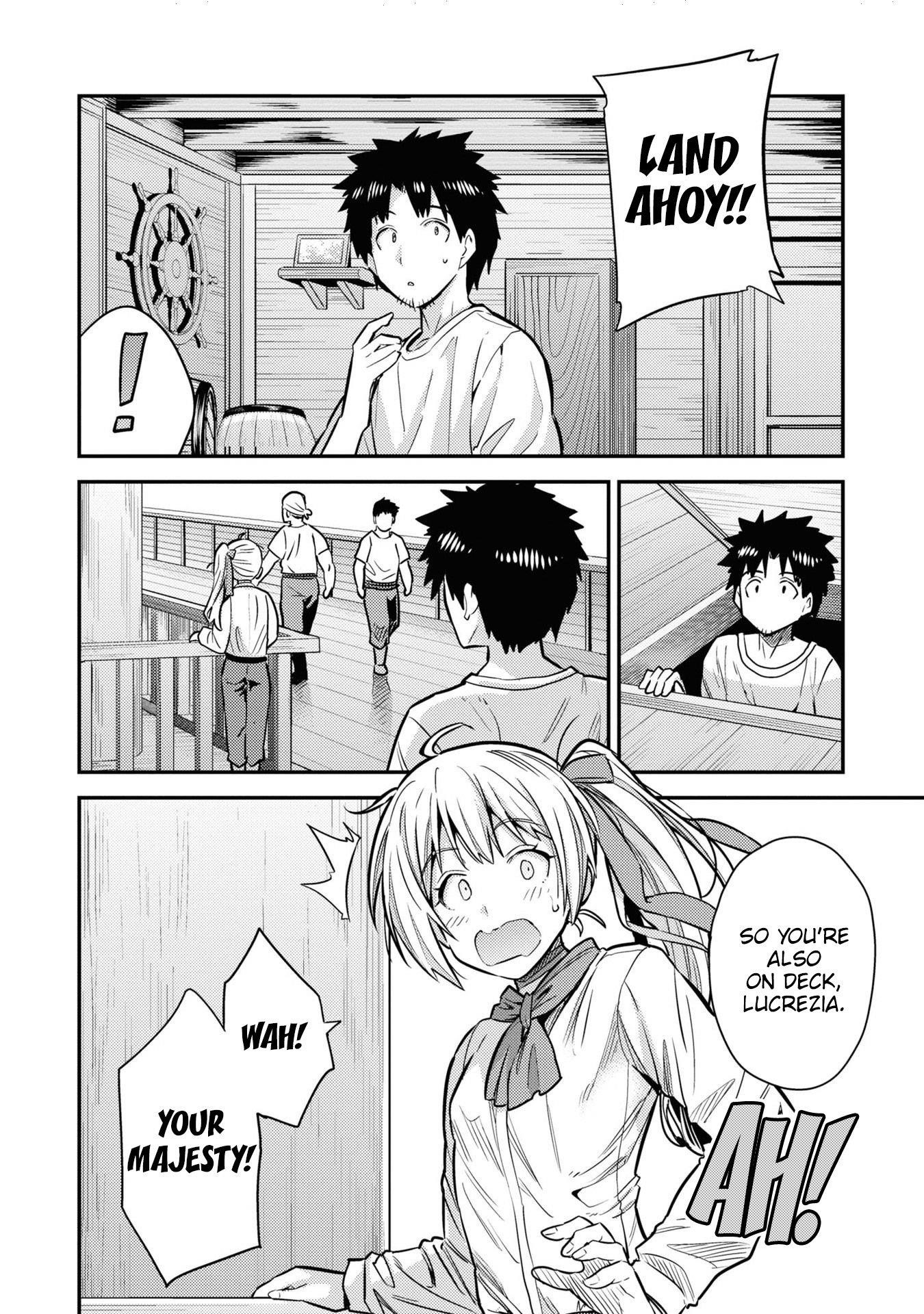 Risou no Himo Seikatsu Chapter 77 - Page 24