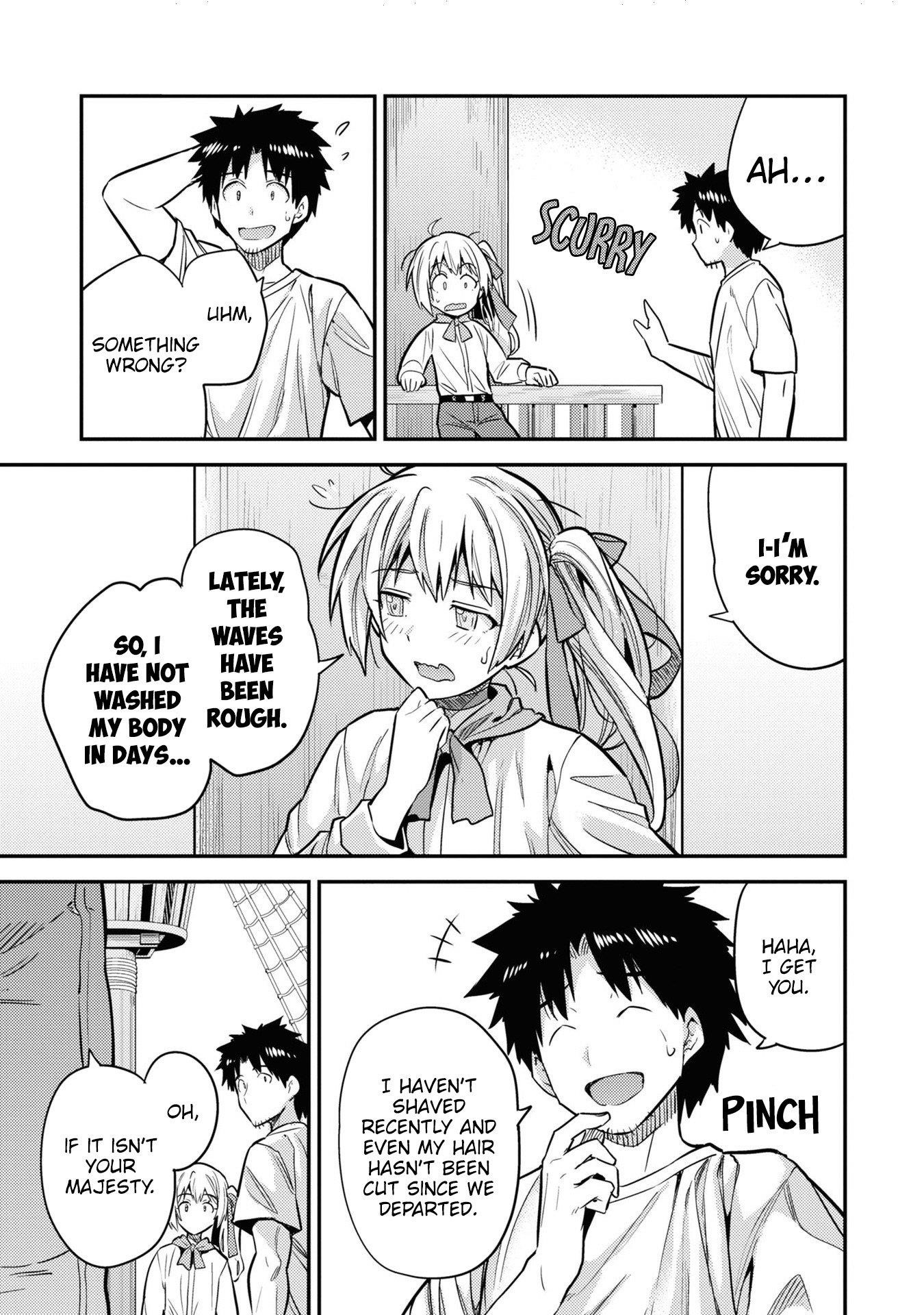 Risou no Himo Seikatsu Chapter 77 - Page 25