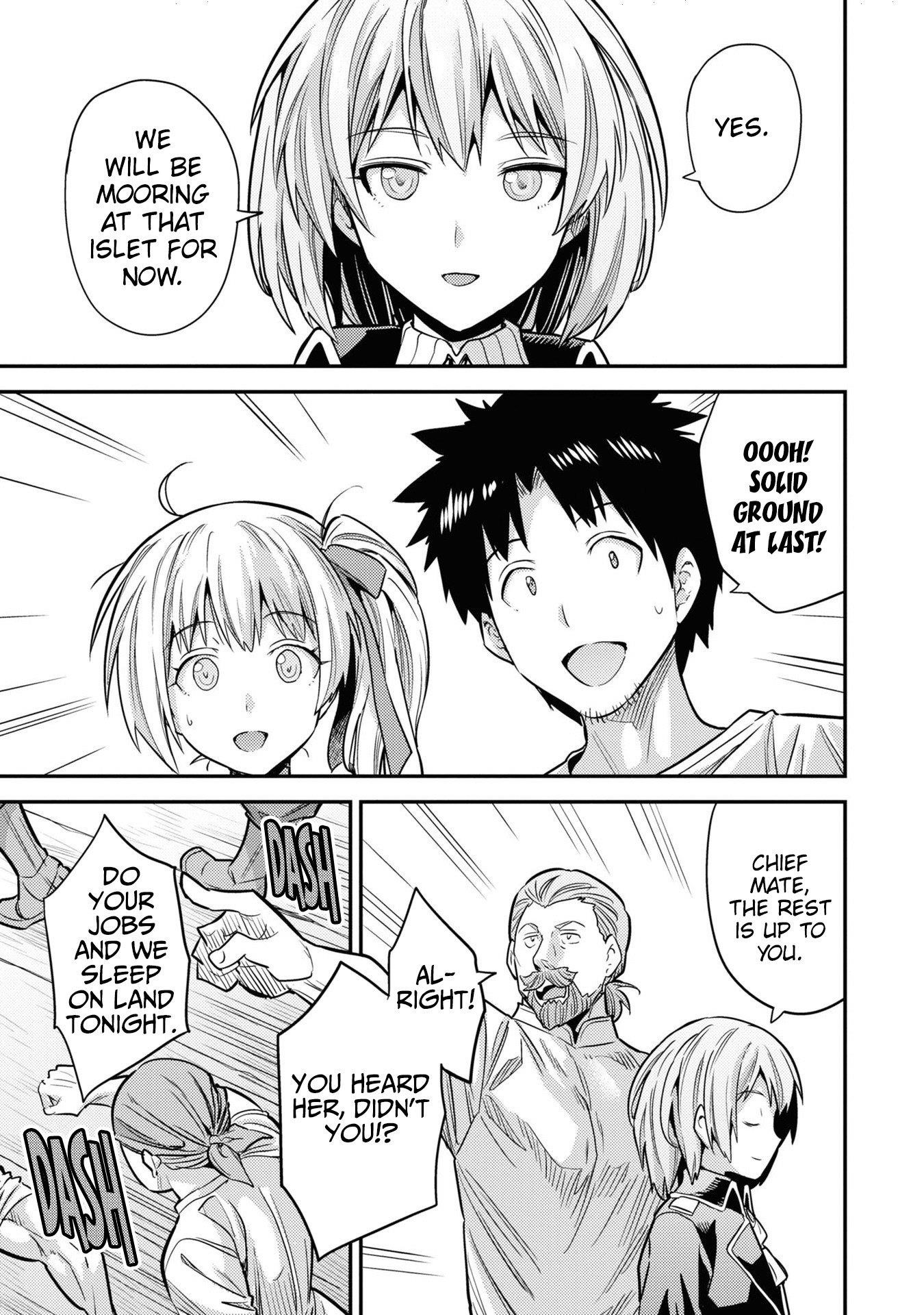 Risou no Himo Seikatsu Chapter 77 - Page 27