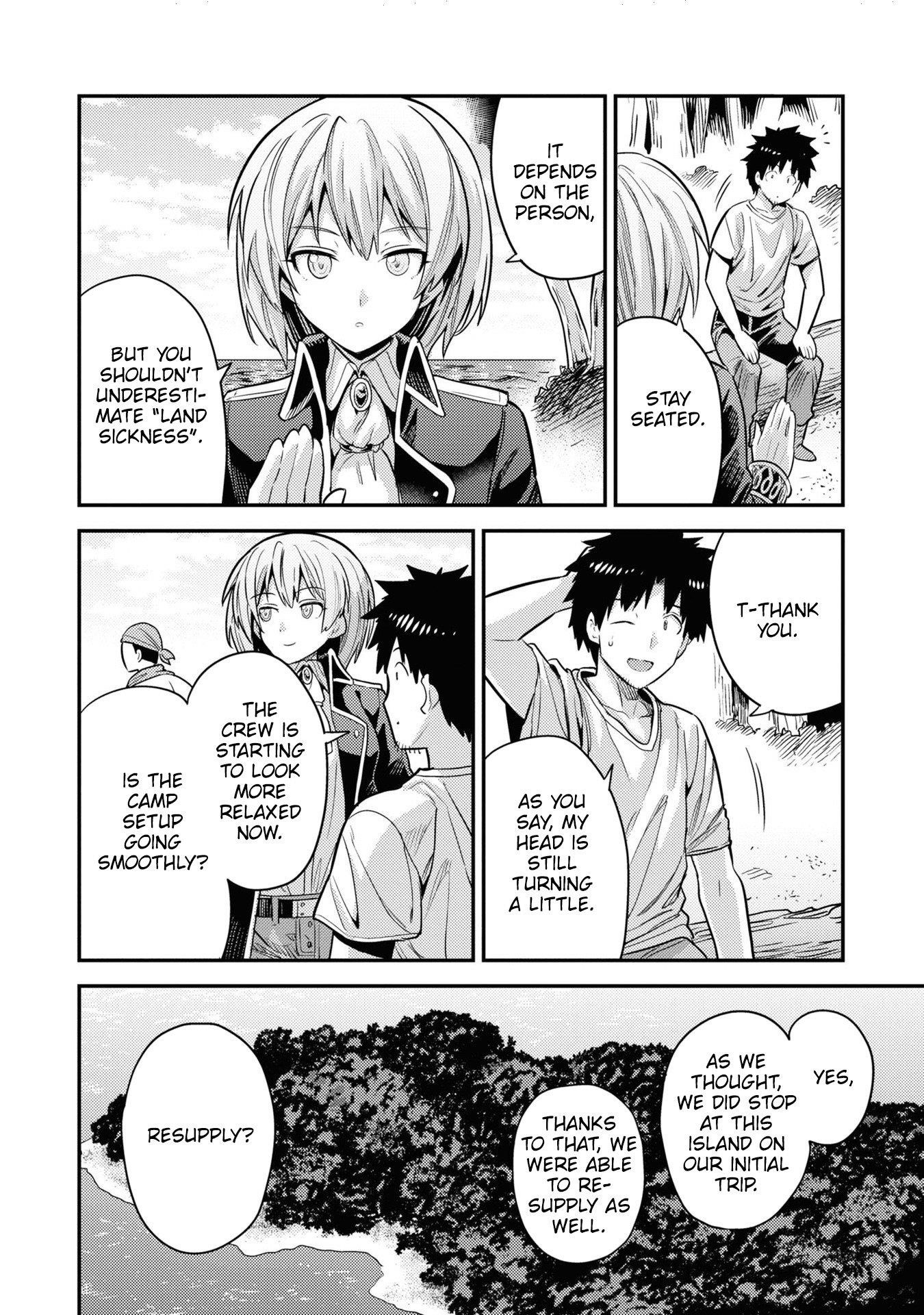 Risou no Himo Seikatsu Chapter 77 - Page 30