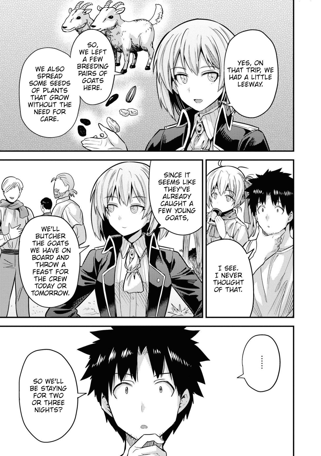 Risou no Himo Seikatsu Chapter 77 - Page 31