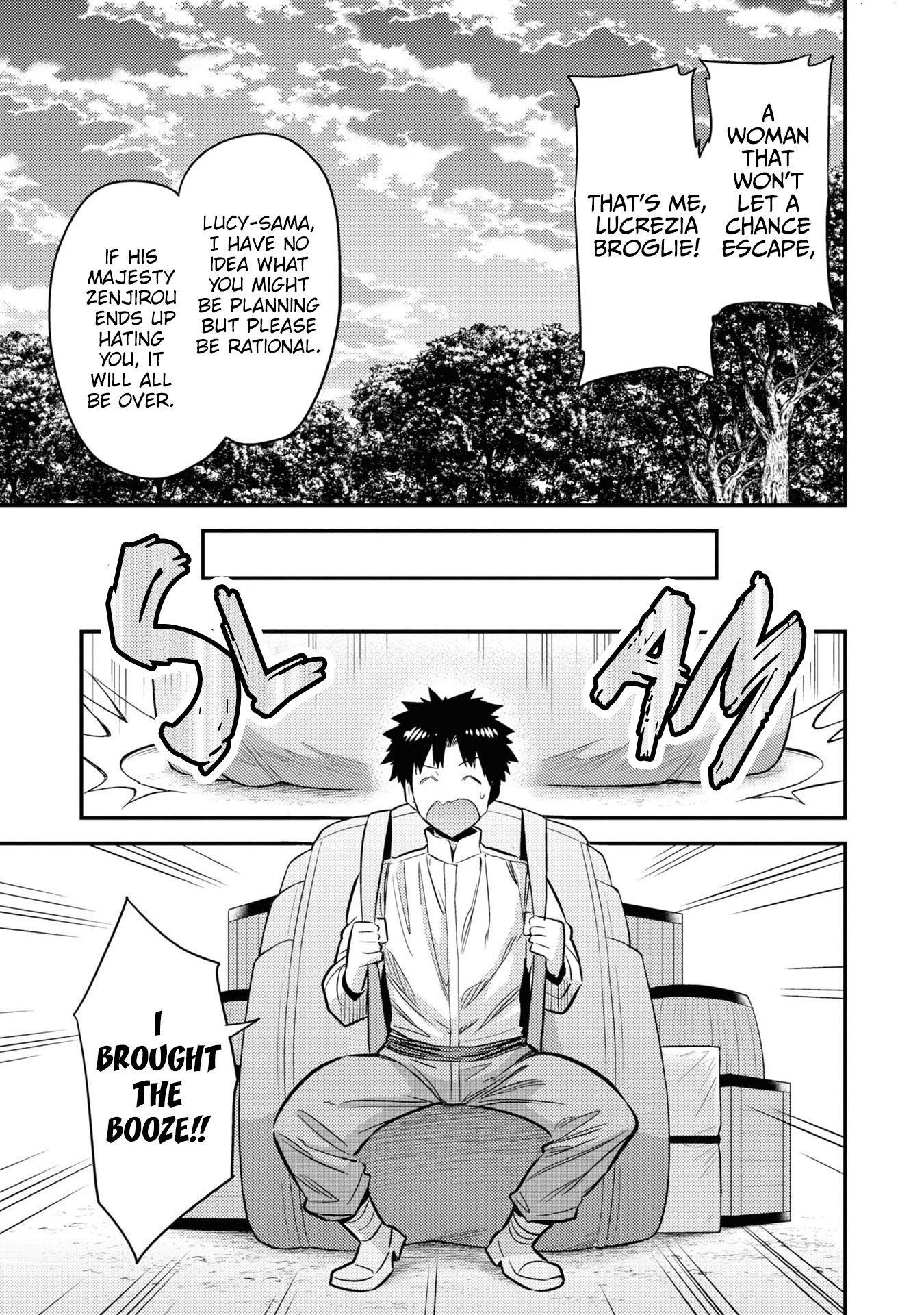 Risou no Himo Seikatsu Chapter 77 - Page 37