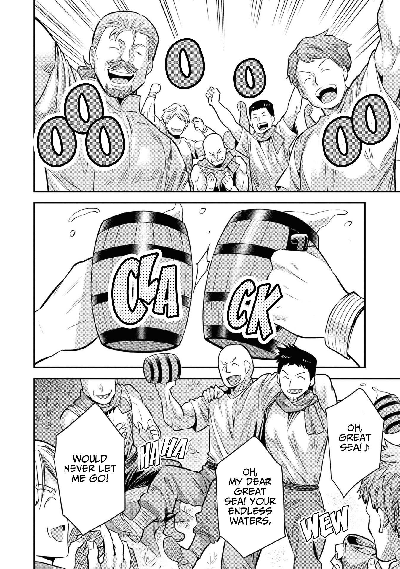 Risou no Himo Seikatsu Chapter 77 - Page 38