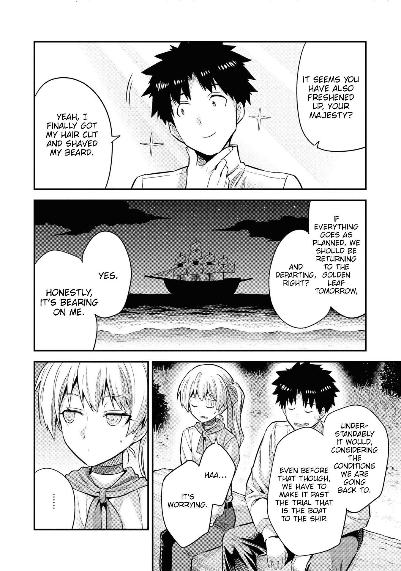 Risou no Himo Seikatsu Chapter 77 - Page 40