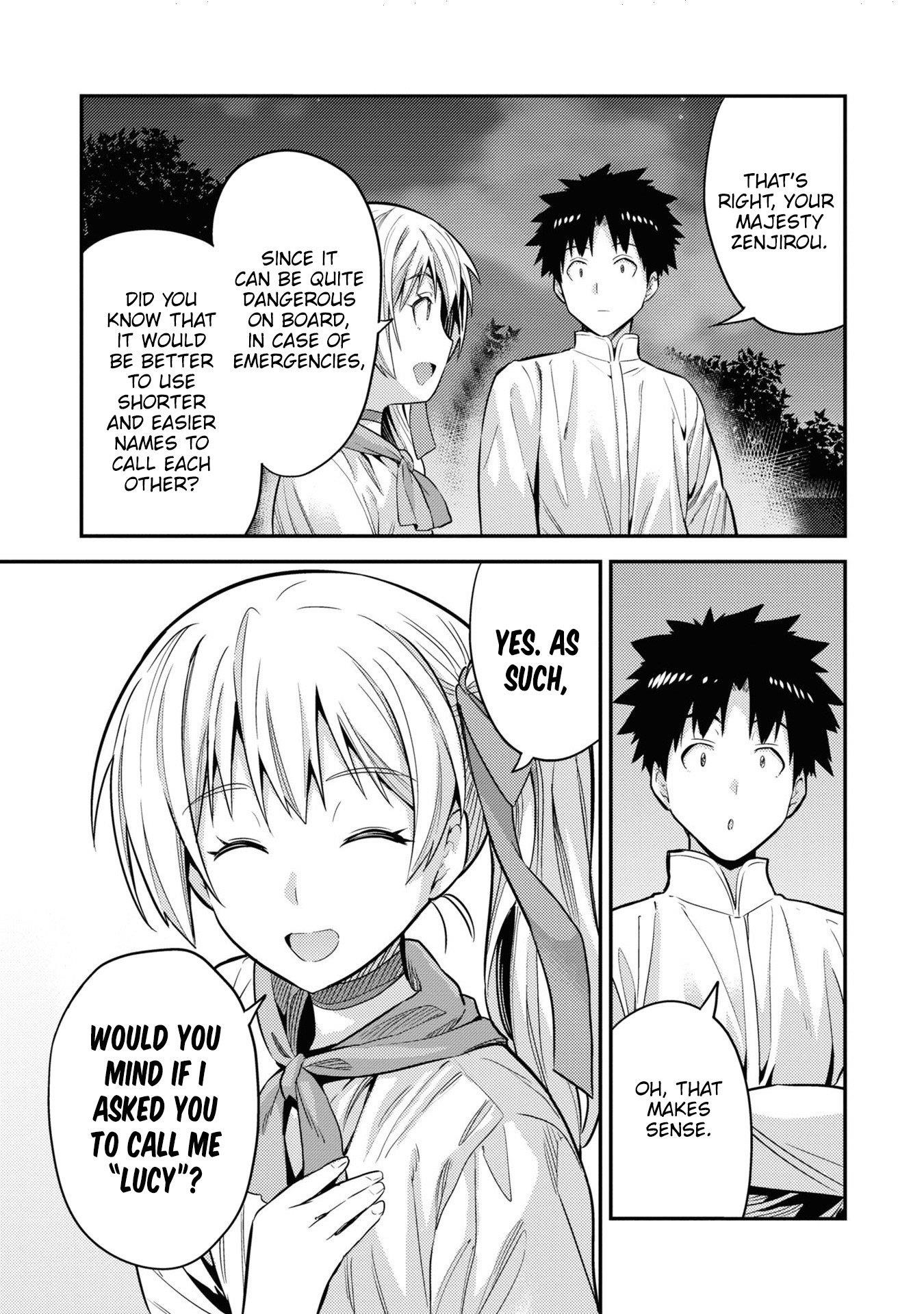 Risou no Himo Seikatsu Chapter 77 - Page 41