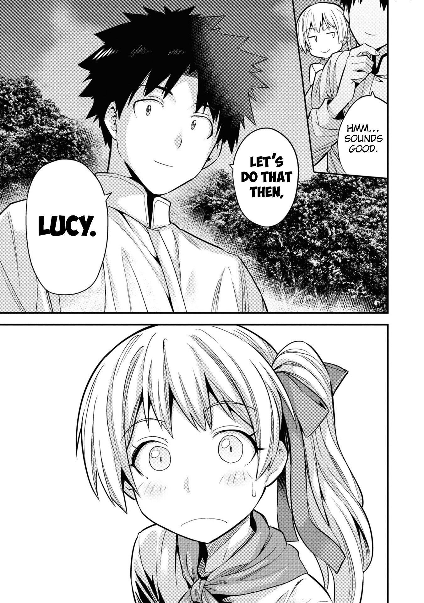 Risou no Himo Seikatsu Chapter 77 - Page 43