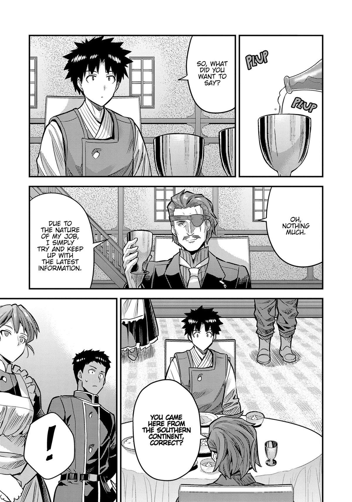 Risou no Himo Seikatsu Chapter 78 - Page 14