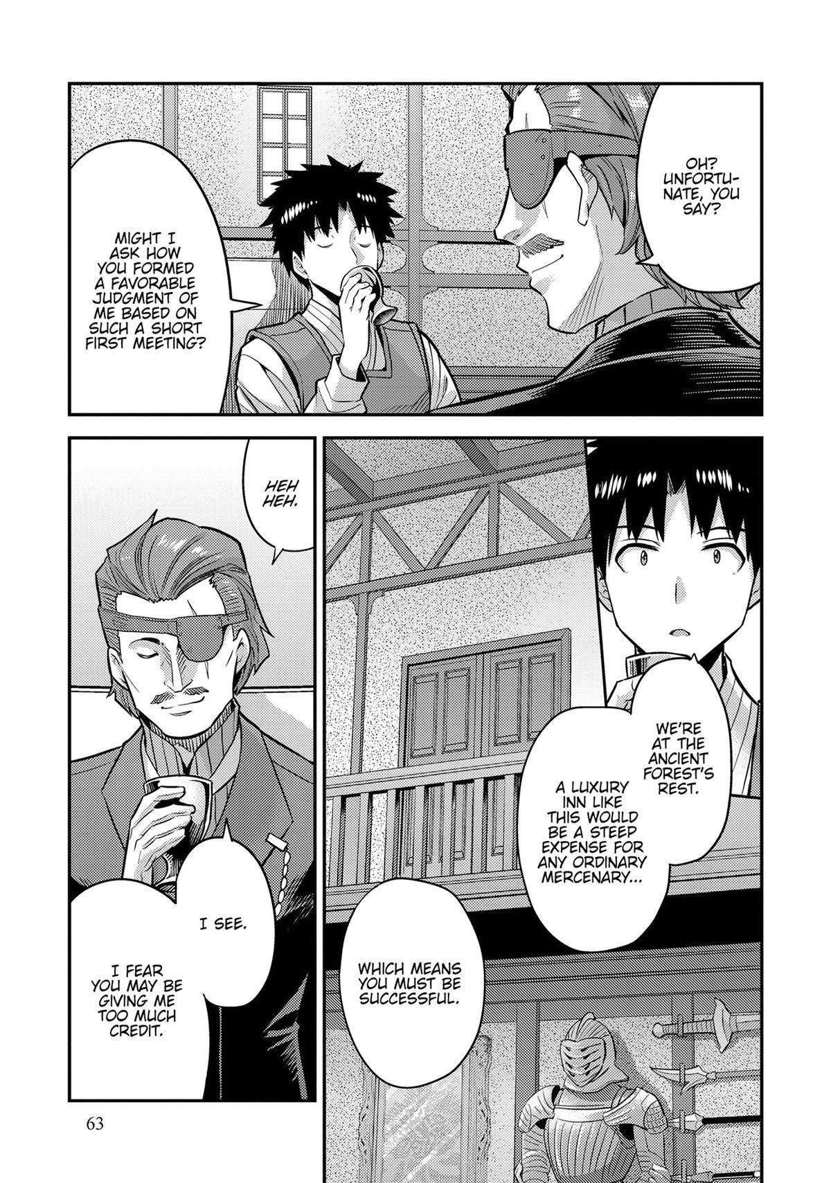 Risou no Himo Seikatsu Chapter 78 - Page 16