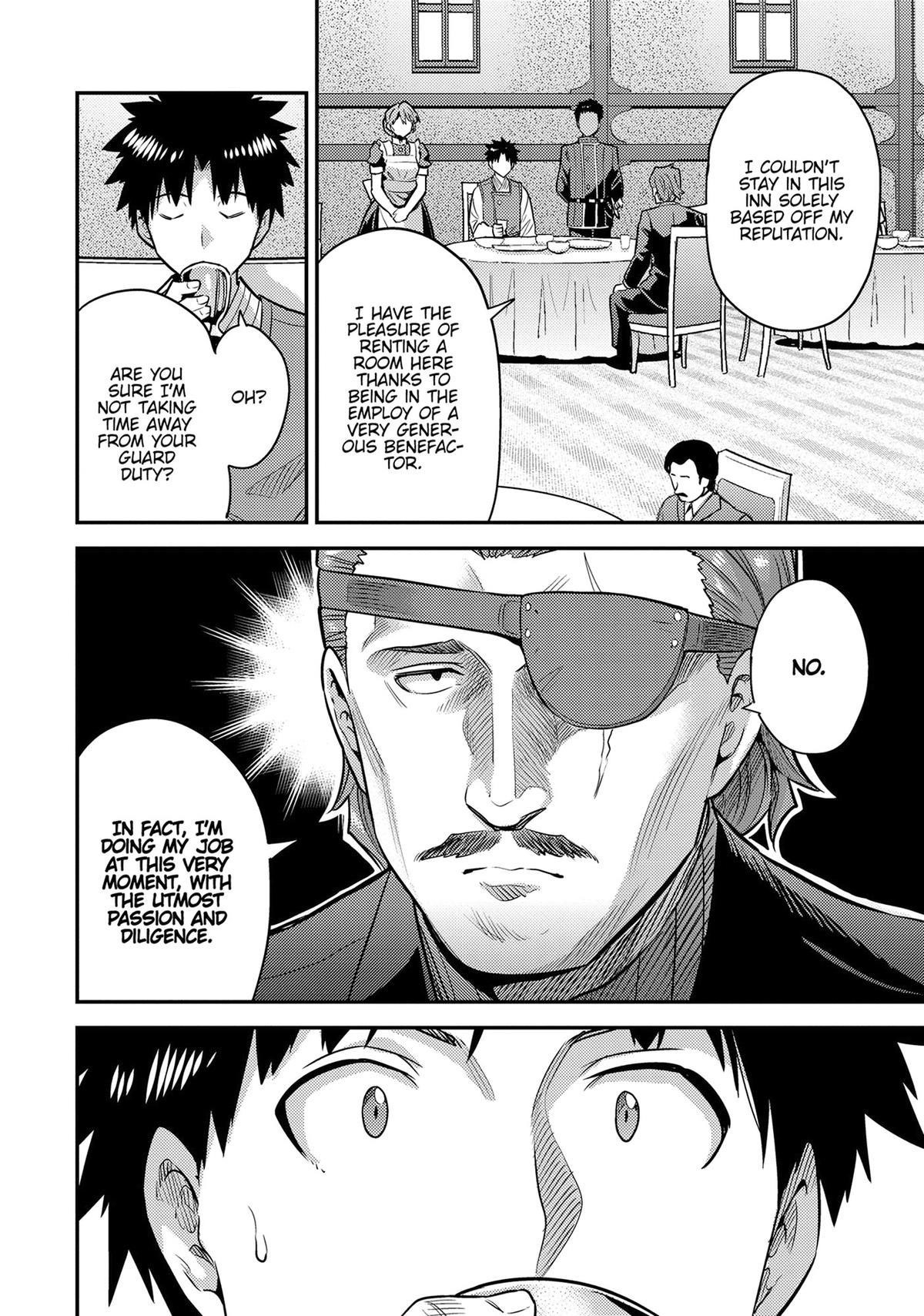Risou no Himo Seikatsu Chapter 78 - Page 17
