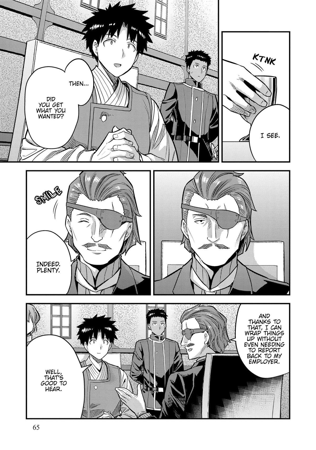 Risou no Himo Seikatsu Chapter 78 - Page 18