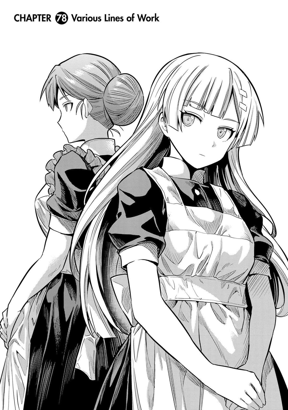 Risou no Himo Seikatsu Chapter 78 - Page 2