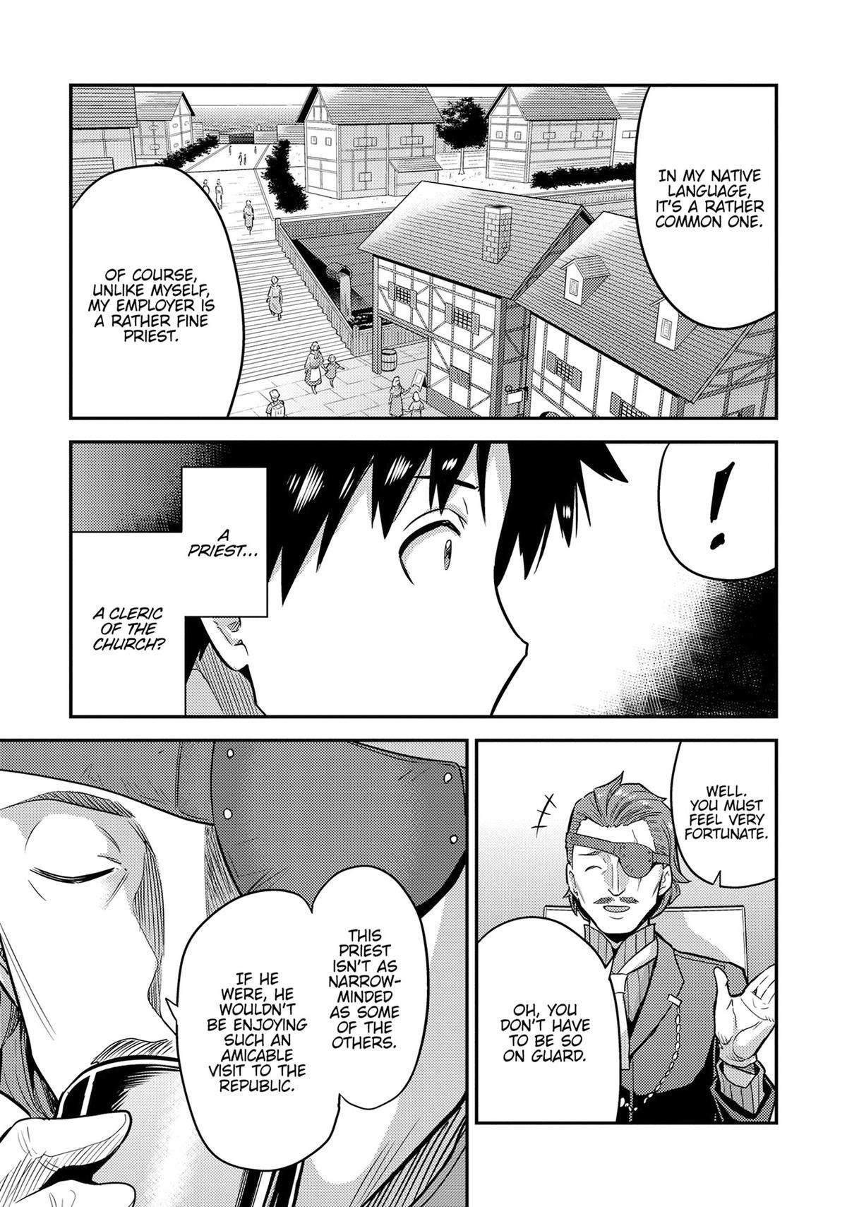 Risou no Himo Seikatsu Chapter 78 - Page 20