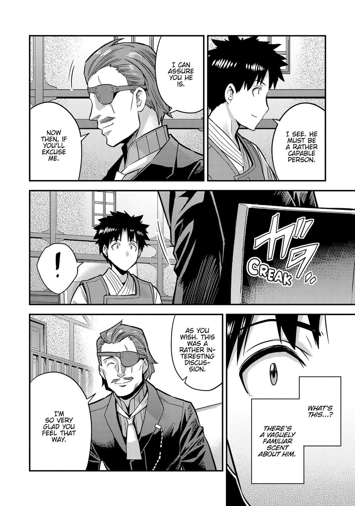 Risou no Himo Seikatsu Chapter 78 - Page 21