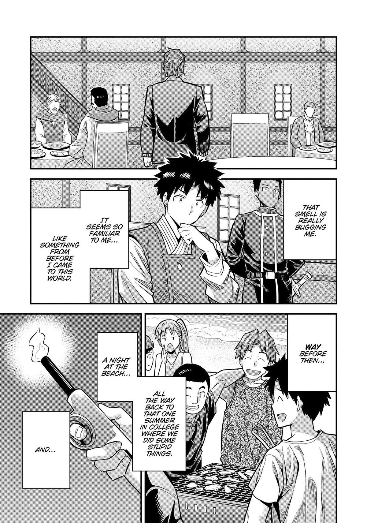 Risou no Himo Seikatsu Chapter 78 - Page 22