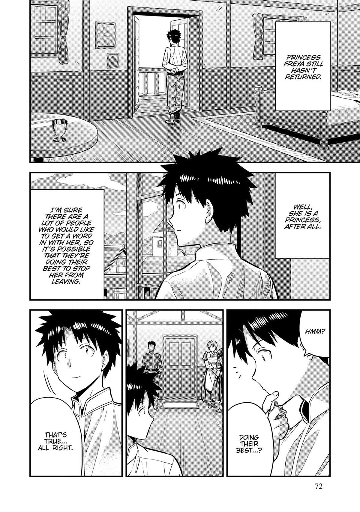 Risou no Himo Seikatsu Chapter 78 - Page 25