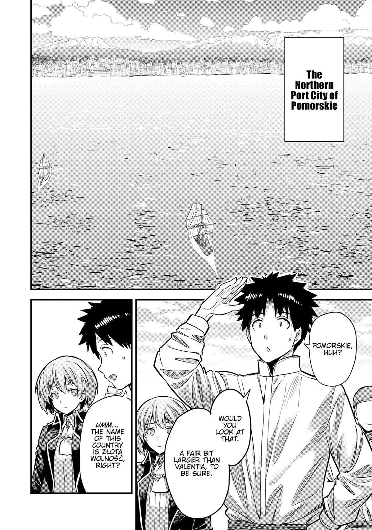 Risou no Himo Seikatsu Chapter 78 - Page 3