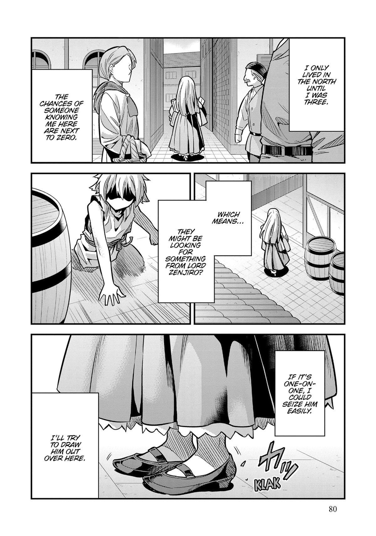 Risou no Himo Seikatsu Chapter 78 - Page 33