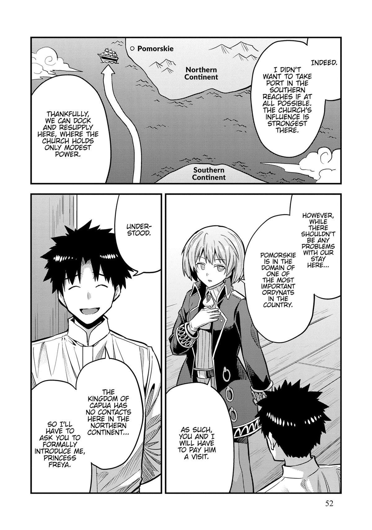 Risou no Himo Seikatsu Chapter 78 - Page 5