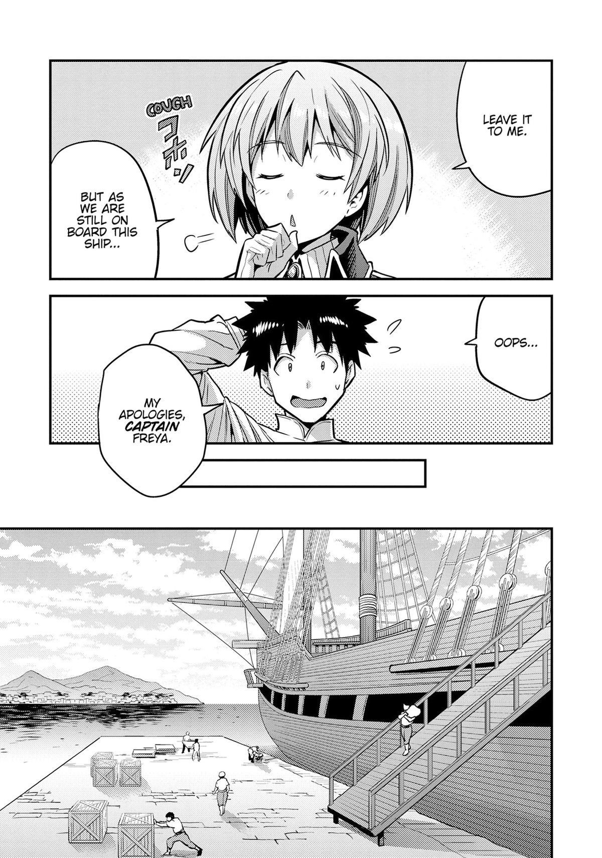 Risou no Himo Seikatsu Chapter 78 - Page 6