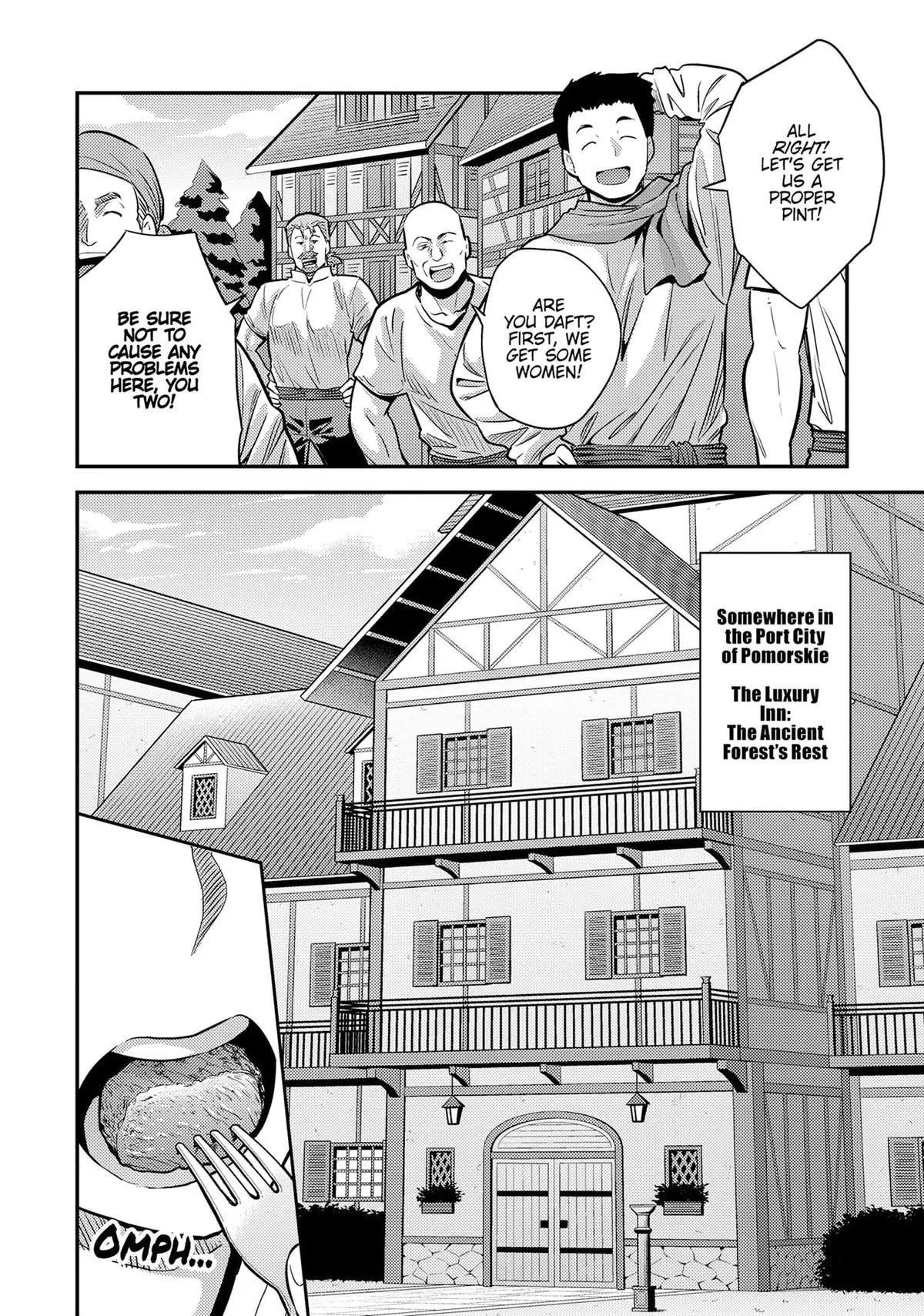 Risou no Himo Seikatsu Chapter 78 - Page 7