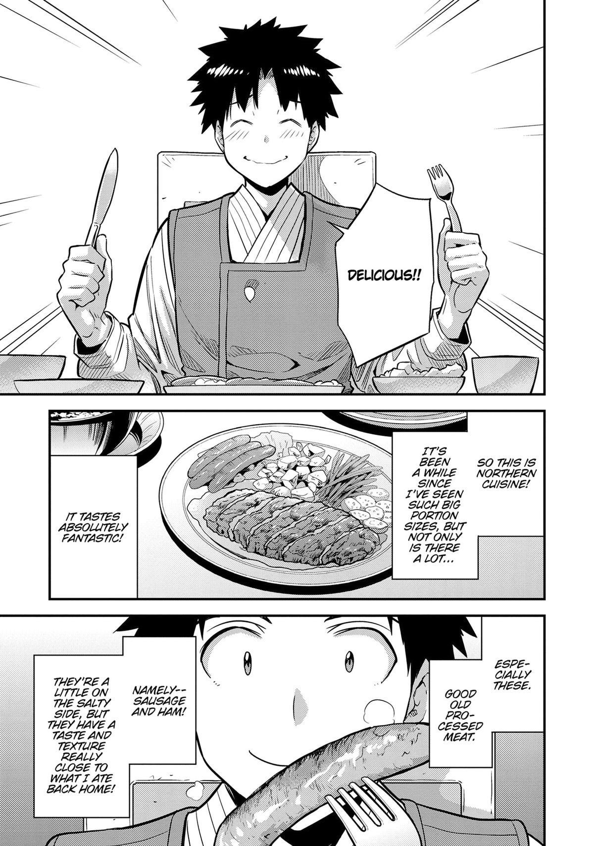 Risou no Himo Seikatsu Chapter 78 - Page 8