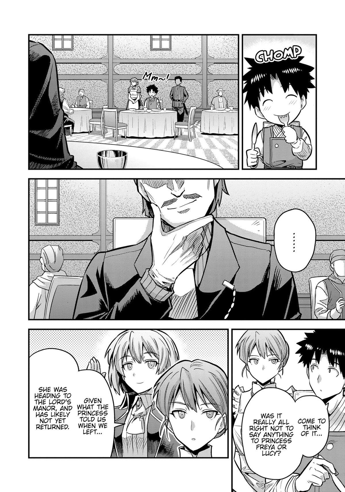 Risou no Himo Seikatsu Chapter 78 - Page 9