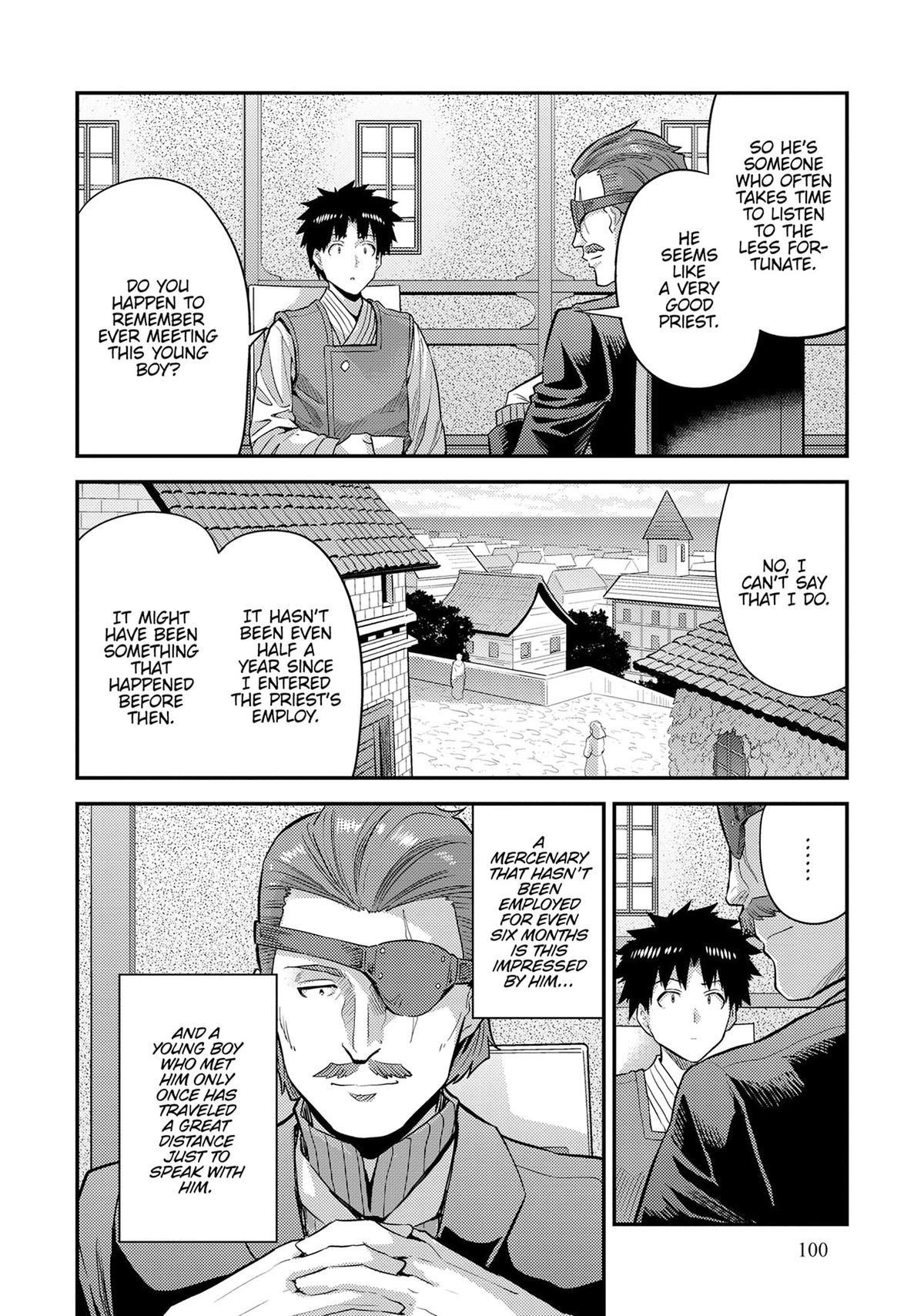 Risou no Himo Seikatsu Chapter 79 - Page 15