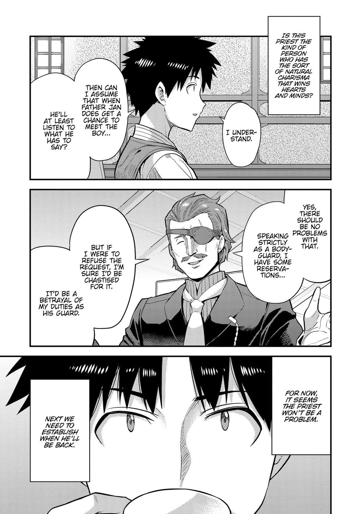 Risou no Himo Seikatsu Chapter 79 - Page 16