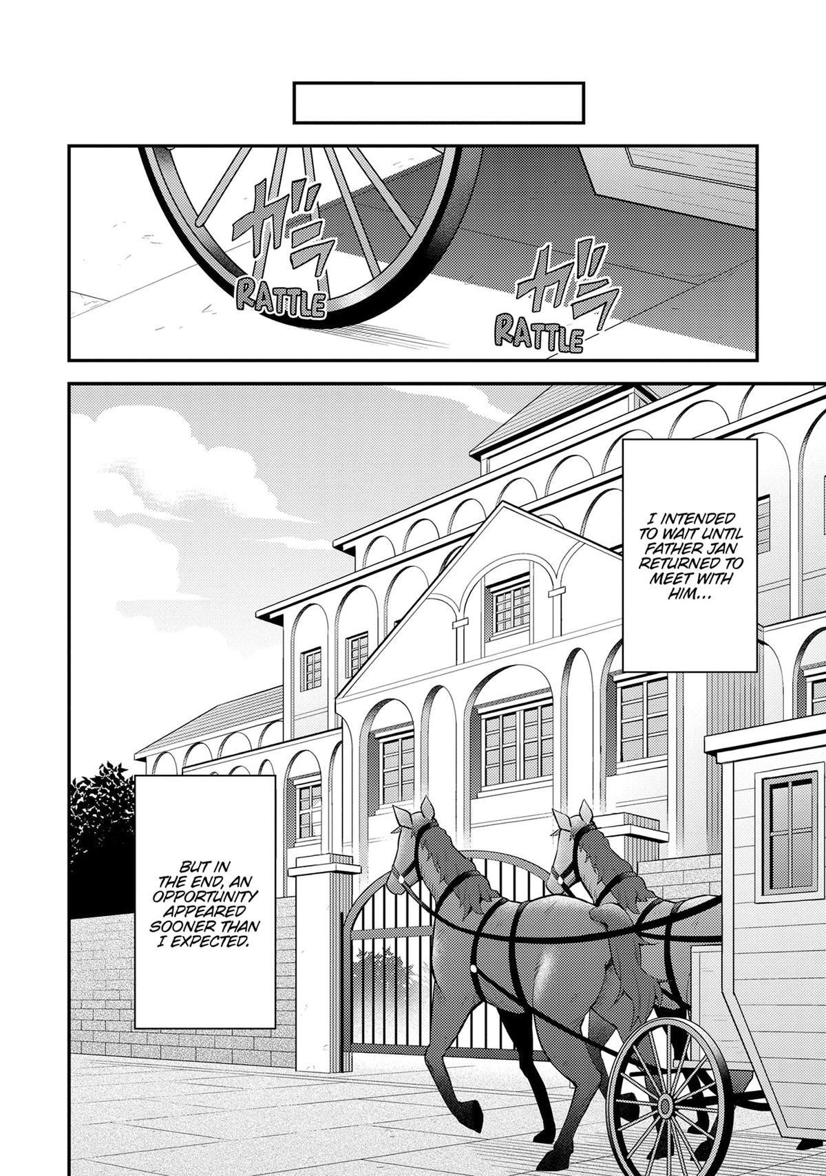 Risou no Himo Seikatsu Chapter 79 - Page 17