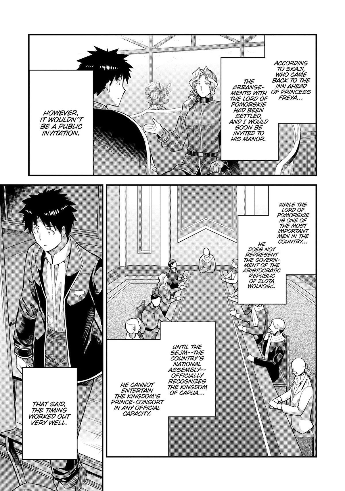 Risou no Himo Seikatsu Chapter 79 - Page 18